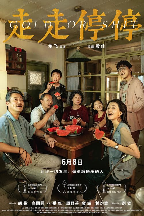 hth华体官方下载app官方版下载