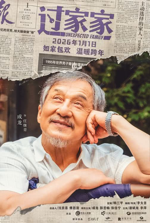 泛亚电竞官方版