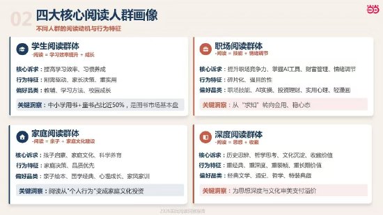 mg银狼