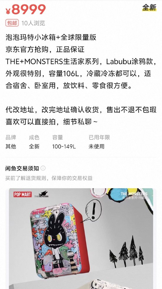 意昂2登录入口