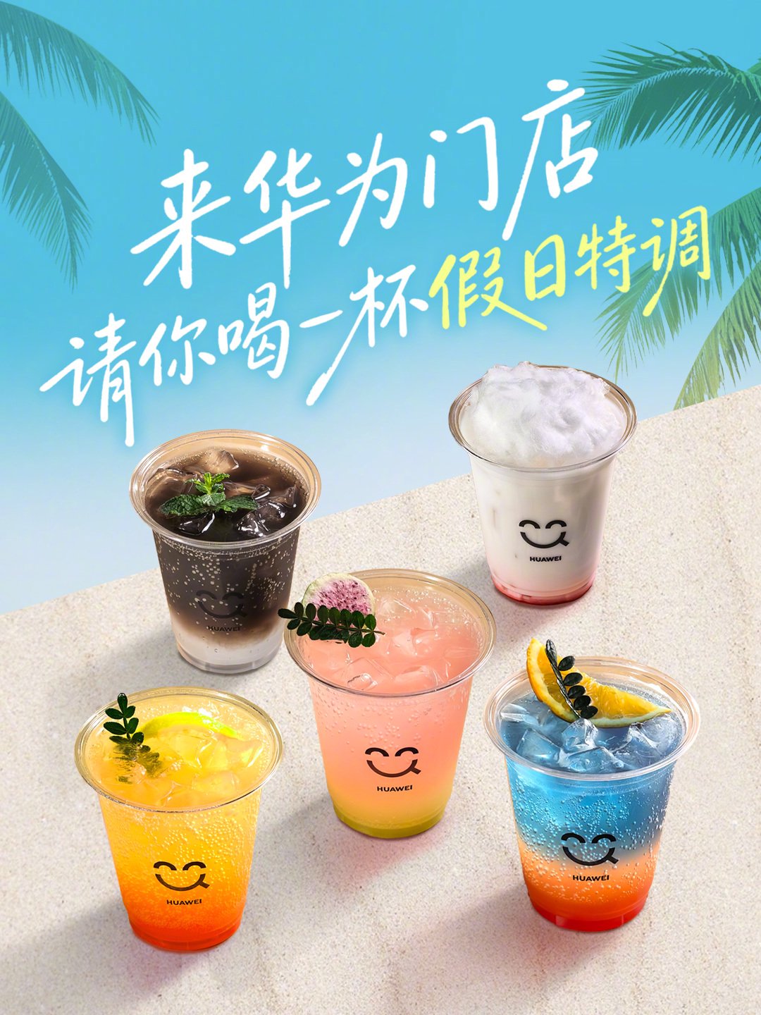 葡京盘口链接