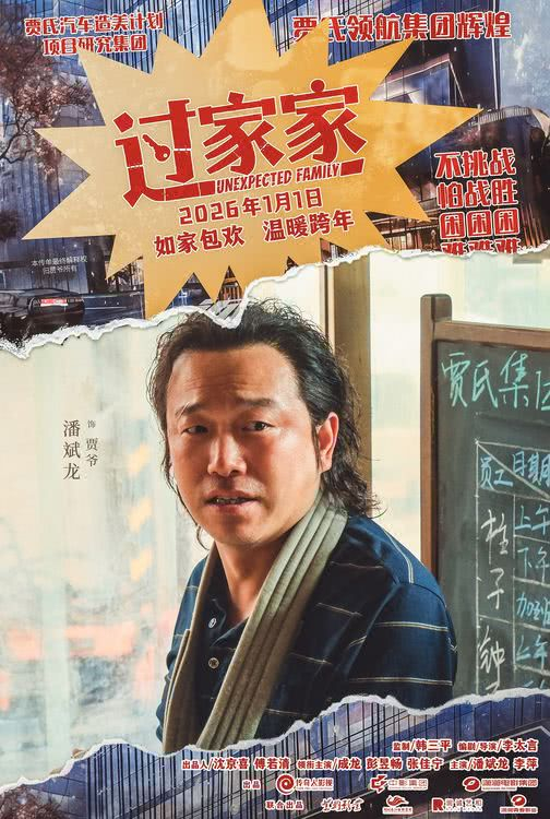 泛亚电竞官方版