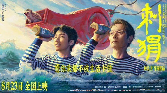冰球突破免费2000试玩